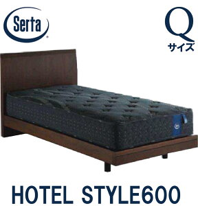 �y�����ݒu�����z�T�[�^ SERTA �z�e���X�^�C��600 �N�C�[���T�C�Y Q�T�C�Y �x�b�h�t���[�� �t���[���P�i HOTEL STYLE600 �X�e�[�V�����^�C�v ���{�� �x�b�h