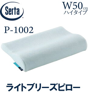 yzT[^ SERTA Cgu[Ys[ 50cm nC^Cv s[  uXtH[g Qi K̔X HI