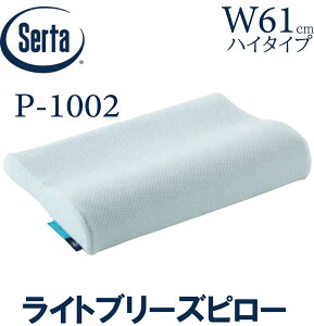 yzT[^ SERTA Cgu[Ys[ 61cm nC^Cv s[  uXtH[g Qi K̔X HI