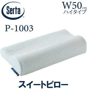 yzT[^ SERTA XC[gs[ 50cm nC^Cv s[  uXtH[g Qi K̔X HI