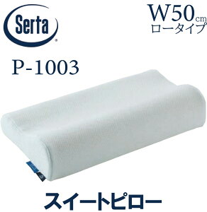 yzT[^ SERTA XC[gs[ 50cm [^Cv s[  uXtH[g Qi K̔X LO