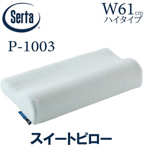 yzT[^ SERTA XC[gs[ 61cm nC^Cv s[  uXtH[g Qi K̔X HI