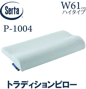 yzT[^ SERTA gfBVs[ 61cm nC^Cv s[  uXtH[g Qi K̔X HI