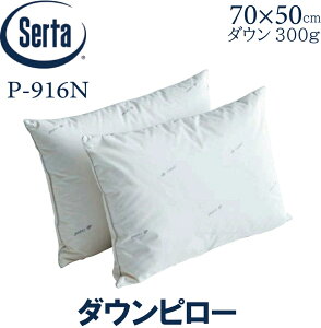 yzK̔XT[^ SERTA _Es[ P-916N 300g STCY 70×50cm _E tFU[ H  s[ \tg SOFT TCN_Edl ĐH