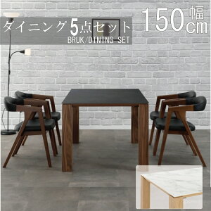 yzݒuzyr[TzuN _CjO5_Zbg 150cm Z~bN VM} `FA _CjOe[u HZbg `FA e[u _CjOZbg HZbg K