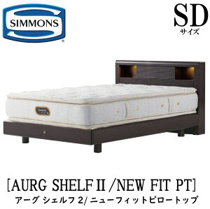 �V�����Y SIMMONS ���K�̔��X �A�[�O�V�F���t2 �j���[�t�B�b�g�s���[�g�b�v AA21211 SD�T�C�Y �Z�~�_�u�� �X�e�[�V�����^�C�v �t���[���}�b�g���X�Z�b�g �}�b�g���X �x�b�h�t���[�� ���C�g �R��