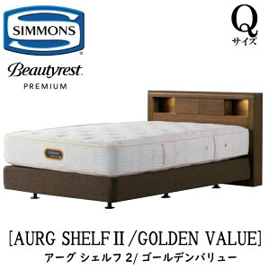 �V�����Y SIMMONS ���K�̔��X �A�[�O�V�F���t2 �S�[���f���o�����[ Q�T�C�Y Q2 �N�C�[�� AA21223 �t���[���}�b�g���X�Z�b�g �{�b�N�X�X�v�����O �}�b�g���X DC�^�C�v �t���[�� �_�u���N�b�V�����^