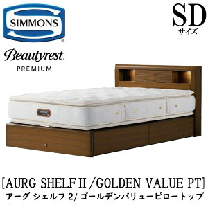 �V�����Y SIMMONS ���K�̔��X �A�[�O�V�F���t2 �S�[���f���o�����[�s���[�g�b�v AA21221 ���o���^�C�v SD�T�C�Y�i�Z�~�_�u���j �t���[���}�b�g���X�Z�b�g ���o �}�b�g���X �t���[�� ���[�^�C�v 