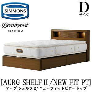 �V�����Y SIMMONS ���K�̔��X �A�[�O�V�F���t2 �j���[�t�B�b�g�s���[�g�b�v AA21211 ���o���^�C�v D�T�C�Y�i�_�u���j �t���[���}�b�g���X�Z�b�g ���o �}�b�g���X �t���[�� ���[�^�C�v ���o�� �x