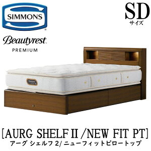�V�����Y SIMMONS ���K�̔��X �A�[�O�V�F���t2 �j���[�t�B�b�g�s���[�g�b�v AA21211 ���o���^�C�v SD�T�C�Y�i�Z�~�_�u���j �t���[���}�b�g���X�Z�b�g ���o �}�b�g���X �t���[�� ���[�^�C�v ���o