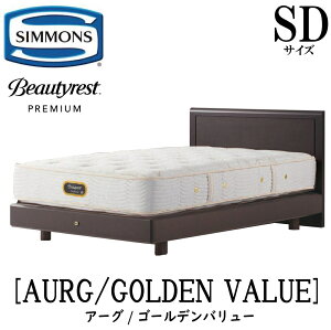 �V�����Y SIMMONS ���K�̔��X �A�[�O SD�T�C�Y�i�Z�~�_�u���j�X�e�[�V�����^�C�v �S�[���f���o�����[ AA21223 �t���[���}�b�g���X�Z�b�g �}�b�g���X �t���[�� �x�b�h�t���[�� �t���b�g �x�b�h 