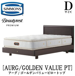 �V�����Y SIMMONS ���K�̔��X �A�[�O D�T�C�Y�i�_�u���j�X�e�[�V�����^�C�v �S�[���f���o�����[�s���[�g�b�v AA21221 �t���[���}�b�g���X�Z�b�g �}�b�g���X �t���[�� �x�b�h�t���[�� �t���b�g 