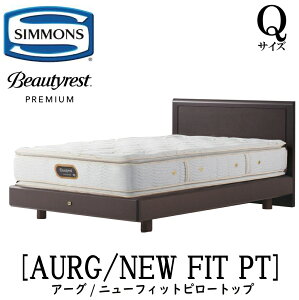 �V�����Y SIMMONS ���K�̔��X �A�[�O Q�T�C�Y�i�N�C�[���j�X�e�[�V�����^�C�v �j���[�t�B�b�g�s���[�g�b�v AA21211 �t���[���}�b�g���X�Z�b�g �}�b�g���X �t���[�� �x�b�h�t���[�� �t���b�g �x