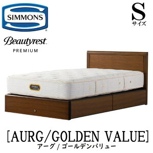 �V�����Y SIMMONS ���K�̔��X �A�[�O �S�[���f���o�����[ AA21223 ���o���^�C�v S�T�C�Y�i�V���O���j �t���[���}�b�g���X�Z�b�g ���o �}�b�g���X �t���[�� ���[�^�C�v ���o�� �x�b�h�t���[�� ��