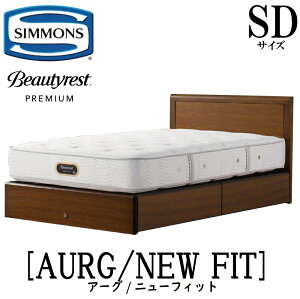 �V�����Y SIMMONS ���K�̔��X �A�[�O �j���[�t�B�b�g AA21212 ���o���^�C�v SD�T�C�Y�i�Z�~�_�u���j �t���[���}�b�g���X�Z�b�g ���o �}�b�g���X �t���[�� ���[�^�C�v ���o�� �x�b�h�t���[�� ���[
