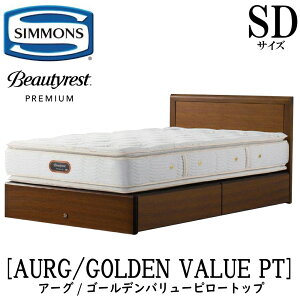 �V�����Y SIMMONS ���K�̔��X �A�[�O �S�[���f���o�����[�s���[�g�b�v AA21221 ���o���^�C�v SD�T�C�Y�i�Z�~�_�u���j �t���[���}�b�g���X�Z�b�g ���o �}�b�g���X �t���[�� ���[�^�C�v ���o�� �x