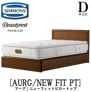 �V�����Y SIMMONS ���K�̔��X �A�[�O �j���[�t�B�b�g�s���[�g�b�v AA21211 ���o���^�C�v D�T�C�Y�i�_�u���j �t���[���}�b�g���X�Z�b�g ���o �}�b�g���X �t���[�� ���[�^�C�v ���o�� �x�b�h�t��
