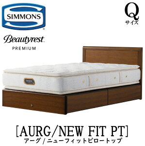�V�����Y SIMMONS ���K�̔��X �A�[�O �j���[�t�B�b�g�s���[�g�b�v AA21211 ���o���^�C�v Q�T�C�Y�i�N�C�[���j �t���[���}�b�g���X�Z�b�g ���o �}�b�g���X �t���[�� ���[�^�C�v ���o�� �x�b�h�t