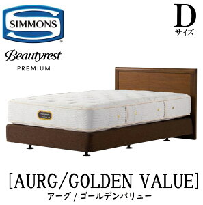�V�����Y SIMMONS ���K�̔��X �A�[�O �S�[���f���o�����[ AA21223 �_�u���N�b�V�����^�C�v D�T�C�Y (�_�u��) �t���[���}�b�g���X�Z�b�g �{�b�N�X�X�v�����O �}�b�g���X �t���[�� ���[�^�C�v �x�b