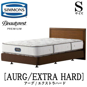 �V�����Y SIMMONS ���K�̔��X �A�[�O �G�N�X�g���n�[�h AA21231 �_�u���N�b�V�����^�C�v S�T�C�Y (�V���O��) �t���[���}�b�g���X�Z�b�g �{�b�N�X�X�v�����O �}�b�g���X �t���[�� ���[�^�C�v �x�b