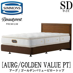 �V�����Y SIMMONS ���K�̔��X �A�[�O �S�[���f���o�����[�s���[�g�b�v AA21221 �_�u���N�b�V�����^�C�v SD�T�C�Y (�Z�~�_�u��) �t���[���}�b�g���X�Z�b�g �{�b�N�X�X�v�����O �}�b�g���X �t���[