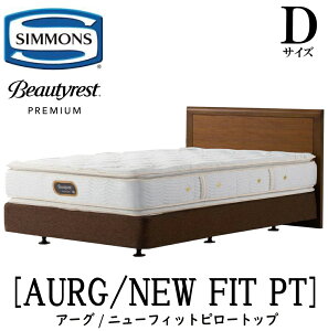 �V�����Y SIMMONS ���K�̔��X �A�[�O �j���[�t�B�b�g�@�s���[�g�b�v AA21211 �_�u���N�b�V�����^�C�v D�T�C�Y (�_�u��) �t���[���}�b�g���X�Z�b�g �{�b�N�X�X�v�����O �}�b�g���X �t���[�� ���[