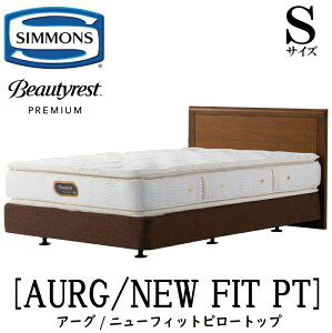 �V�����Y SIMMONS ���K�̔��X �A�[�O �j���[�t�B�b�g�@�s���[�g�b�v AA21211 �_�u���N�b�V�����^�C�v S�T�C�Y (�V���O��) �t���[���}�b�g���X�Z�b�g �{�b�N�X�X�v�����O �}�b�g���X �t���[�� ��