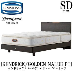 VY SIMMONS K̔X PhbN SDTCY Z~_u Xe[V^Cv S[fo[s[gbv AA21221 t[}bgXZbg }bgX t[ xbht[ 