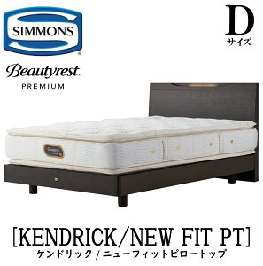 �V�����Y SIMMONS ���K�̔��X �P���h���b�N D�T�C�Y�i�_�u���j�X�e�[�V�����^�C�v �j���[�t�B�b�g�s���[�g�b�v AA21211 �t���[���}�b�g���X�Z�b�g �}�b�g���X �t���[�� �x�b�h�t���[�� �t���b