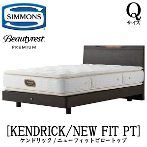 �V�����Y SIMMONS ���K�̔��X �P���h���b�N Q�T�C�Y�i�N�C�[���j�X�e�[�V�����^�C�v �j���[�t�B�b�g�s���[�g�b�v AA21211 �t���[���}�b�g���X�Z�b�g �}�b�g���X �t���[�� �x�b�h�t���[�� �t��