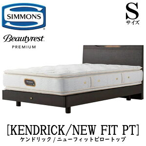 �V�����Y SIMMONS ���K�̔��X �P���h���b�N S�T�C�Y�i�V���O���j�X�e�[�V�����^�C�v �j���[�t�B�b�g�s���[�g�b�v AA21211 �t���[���}�b�g���X�Z�b�g �}�b�g���X �t���[�� �x�b�h�t���[�� �t��