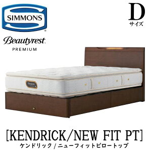 �V�����Y SIMMONS ���K�̔��X �P���h���b�N D�T�C�Y�i�_�u���j�����o���^�C�v �j���[�t�B�b�g�s���[�g�b�v AA21211 �t���[���}�b�g���X�Z�b�g �}�b�g���X �t���[�� �x�b�h�t���[�� �x�b�h �x�b