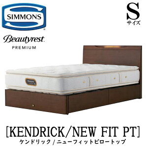 �V�����Y SIMMONS ���K�̔��X �P���h���b�N S�T�C�Y�i�V���O���j�����o���^�C�v �j���[�t�B�b�g�s���[�g�b�v AA21211 �t���[���}�b�g���X�Z�b�g �}�b�g���X �t���[�� �x�b�h�t���[�� �x�b�h �x