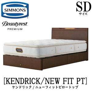 �V�����Y SIMMONS ���K�̔��X �P���h���b�N SD�T�C�Y�i�Z�~�_�u���j�����o���^�C�v �j���[�t�B�b�g�s���[�g�b�v AA21211 �t���[���}�b�g���X�Z�b�g �}�b�g���X �t���[�� �x�b�h�t���[�� �x�b�h 