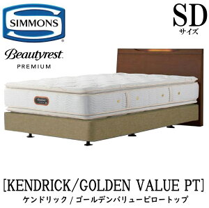 �V�����Y SIMMONS ���K�̔��X �P���h���b�N SD�T�C�Y �Z�~�_�u�� �_�u���N�b�V�����^�C�v �S�[���f���o�����[�s���[�g�b�v AA21221 �t���[���}�b�g���X�Z�b�g �}�b�g���X �t���[�� �x�b�h�t���[