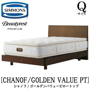 �V�����Y SIMMONS ���K�̔��X �V���m�t Q�T�C�Y�i�N�C�[���j�X�e�[�V�����^�C�v �S�[���f���o�����[�s���[�g�b�v AA21221 �t���[���}�b�g���X�Z�b�g �}�b�g���X �t���[�� �x�b�h�t���[�� �t��