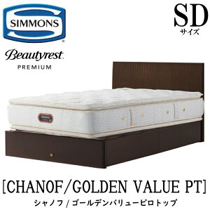 VY SIMMONS K̔X Vmt SDTCYiZ~_ujo^Cv S[fo[s[gbv AA21221 t[}bgXZbg }bgX t[ xbht[ tb