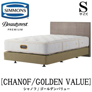 �V�����Y SIMMONS ���K�̔��X �V���m�t S�T�C�Y �V���O�� �_�u���N�b�V�����^�C�v �S�[���f���o�����[ AA21223 �t���[���}�b�g���X�Z�b�g �}�b�g���X �t���[�� �x�b�h�t���[�� �x�b�h �v���~�A