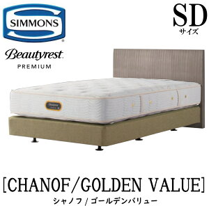 �V�����Y SIMMONS ���K�̔��X �V���m�t SD�T�C�Y �Z�~�_�u�� �_�u���N�b�V�����^�C�v �S�[���f���o�����[ AA21223 �t���[���}�b�g���X�Z�b�g �}�b�g���X �t���[�� �x�b�h�t���[�� �x�b�h �v���~