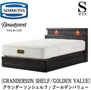 VY SIMMONS K̔X O_[\ VFt S[fo[ AA21223 o STCYiVOj C Cg RZg xbht[ o v~AV[Y t