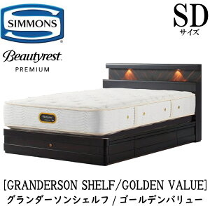 VY SIMMONS K̔X O_[\ VFt S[fo[ AA21223 o SDTCYiZ~_uj C Cg RZg xbht[ o v~AV[Y 