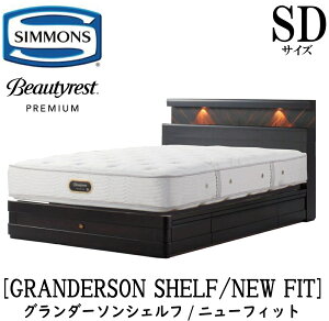 VY SIMMONS K̔X O_[\ VFt j[tBbg AA21212 o SDTCYiZ~_uj C Cg RZg xbht[ o v~AV[Y t