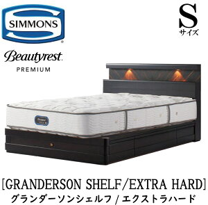 VY SIMMONS K̔X O_[\ VFt GNXgn[h AA21231 o STCYiVOj C Cg RZg xbht[ o v~AV[Y t