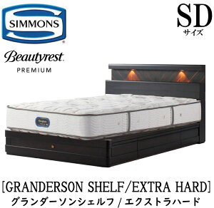 VY SIMMONS K̔X O_[\ VFt GNXgn[h AA21231 o SDTCYiZ~_uj C Cg RZg xbht[ o v~AV[Y t