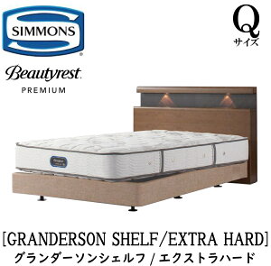 �V�����Y SIMMONS ���K�̔��X �O�����_�[�\�� �V�F���t �G�N�X�g���n�[�h AA21231 �{�b�N�X�X�v�����O Q2�T�C�Y�i�N�C�[��2�j��� ���C�� ���C�g �R���Z���g �{�b�N�X�X�v�����O �}�b�g���X�Z