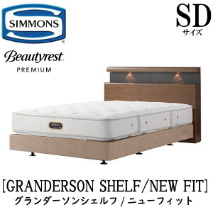 �V�����Y SIMMONS ���K�̔��X �O�����_�[�\�� �V�F���t �j���[�t�B�b�g AA21212 �{�b�N�X�X�v�����O SD�T�C�Y�i�Z�~�_�u���j��� ���C�� ���C�g �R���Z���g �{�b�N�X�X�v�����O �}�b�g���X�Z