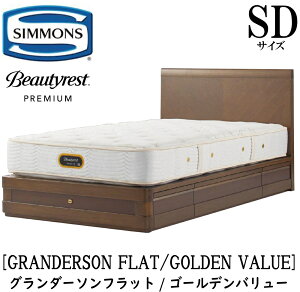 VY SIMMONS K̔X O_[\tbg o S[fo[ AA21223 SDTCYiZ~_uj C xbht[ o b`I[N _[N`F[ |v