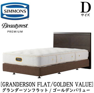 �V�����Y SIMMONS ���K�̔��X �O�����_�[�\���t���b�g �S�[���f���o�����[ AA21223 �{�b�N�X�X�v�����O D�T�C�Y�i�_�u���j��� ���C�� ���C�g �R���Z���g �{�b�N�X�X�v�����O �t���[���E�}�b