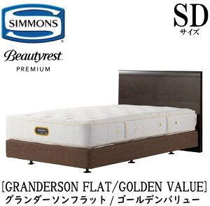 VY SIMMONS K̔X O_[\tbg S[fo[ AA21223 {bNXXvO SDTCYiZ~_uj C Cg RZg {bNXXvO t[E