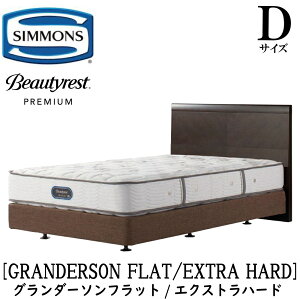 �V�����Y SIMMONS ���K�̔��X �O�����_�[�\���t���b�g �G�N�X�g���n�[�h AA21231 �{�b�N�X�X�v�����O D�T�C�Y�i�_�u���j��� ���C�� ���C�g �R���Z���g �{�b�N�X�X�v�����O �t���[���E�}�b�g